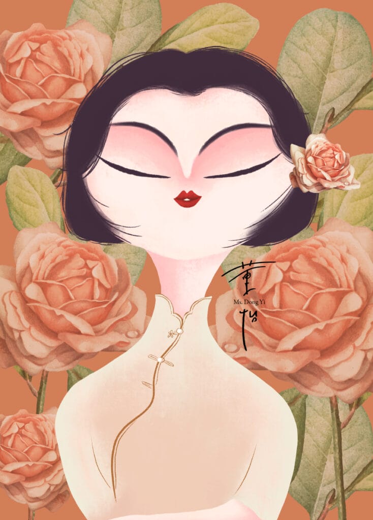 Ms Dong Yi — In Her Stillness (Print #10)