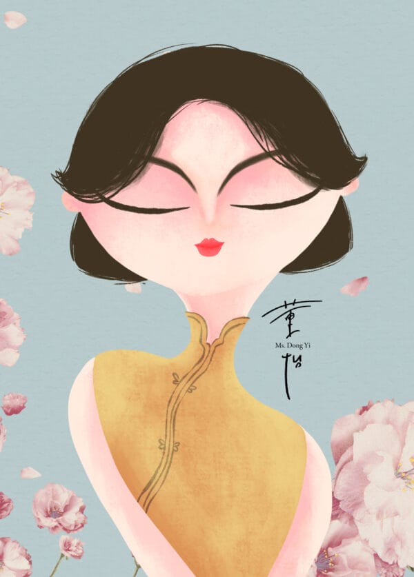 Ms Dong Yi — Quiet Bloom (Print #11)