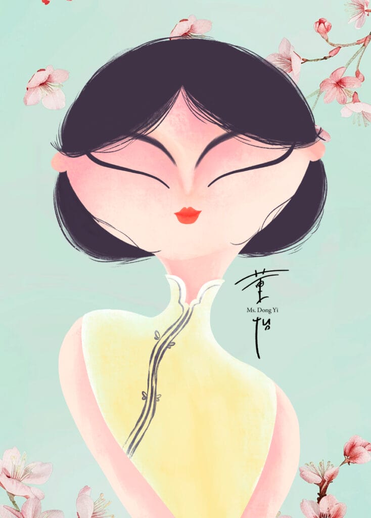 Ms Dong Yi — The Gentle Unfolding (Print #12)