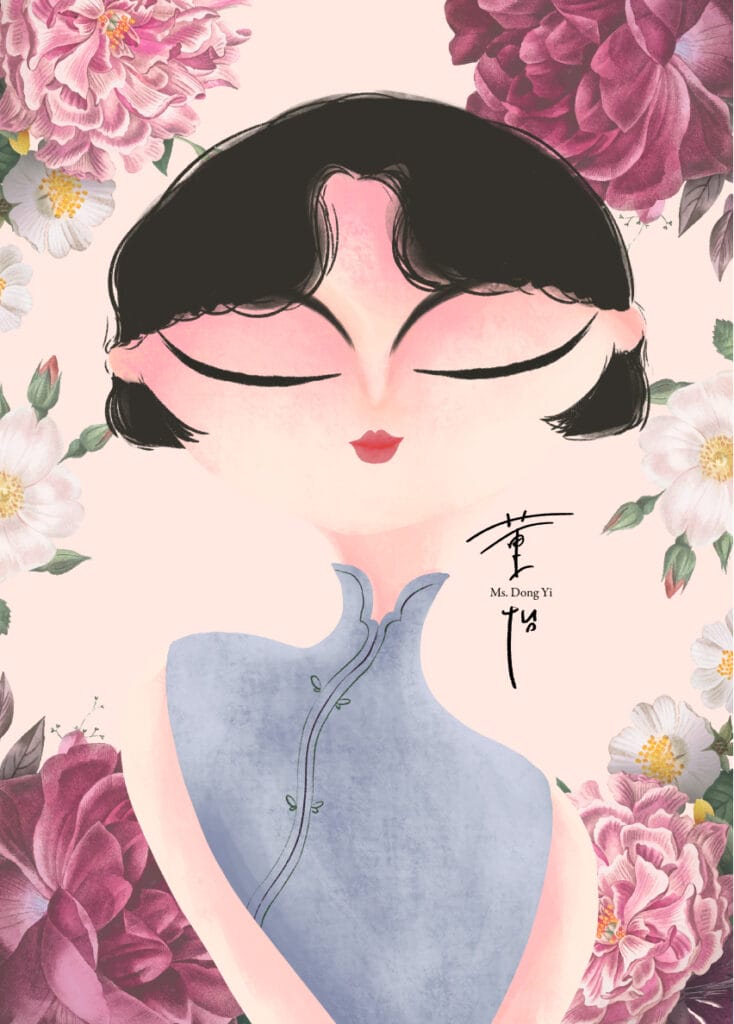 Ms Dong Yi — Petals of Presence (Print #14)