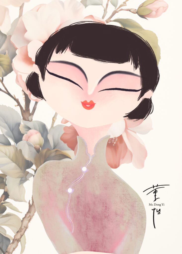 Ms Dong Yi — Soft Radiance (Print #15)