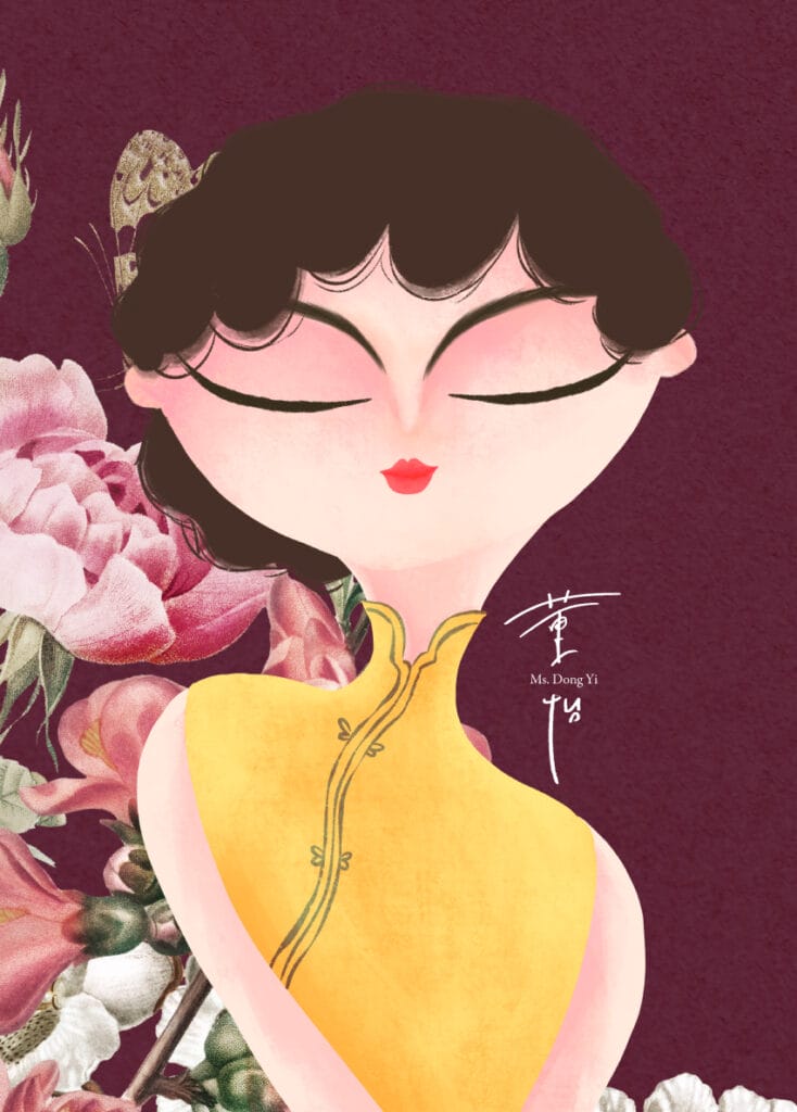 Ms Dong Yi — The Shape of Clam (Print #17)