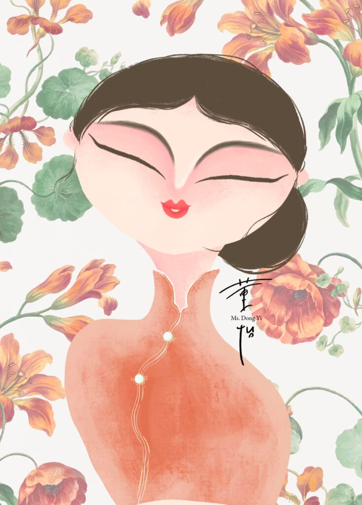 Ms Dong Yi — The Blooming Self (Print #20)