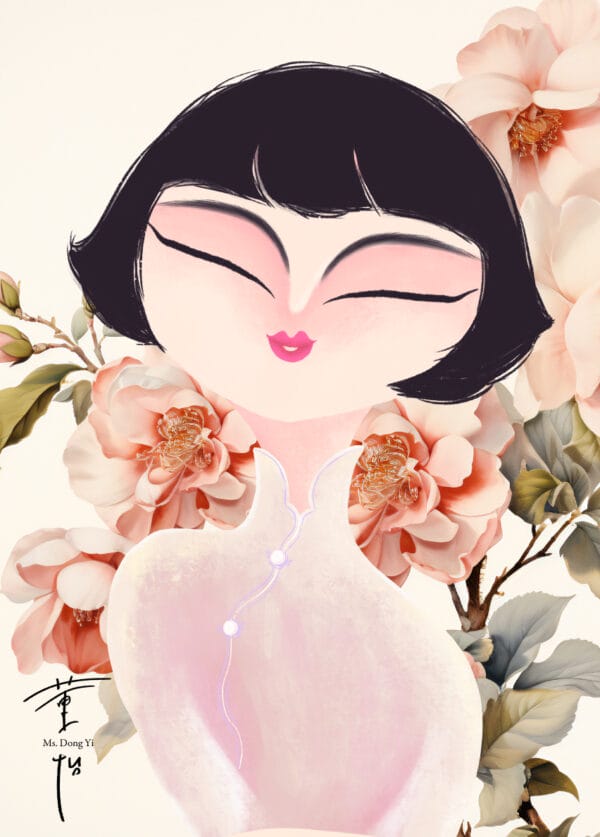 Ms Dong Yi — Blooming Within (Print #21)
