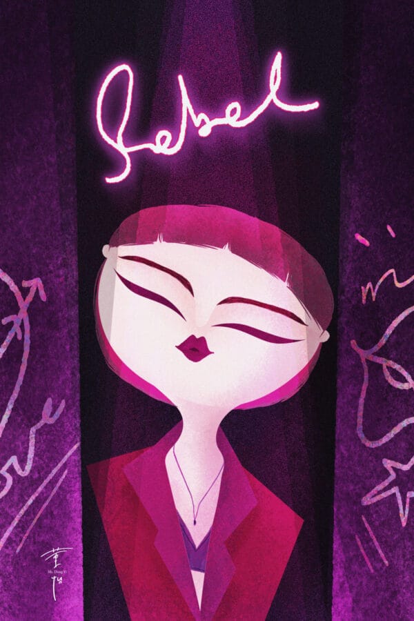 Ms Dong Yi — Soft Rebellion (Print #7)