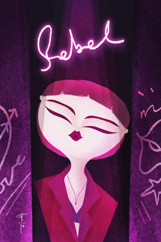 Ms Dong Yi — Soft Rebellion (Print #7)